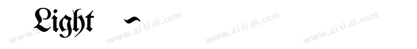 微软雅黑Light 超亮体字体转换